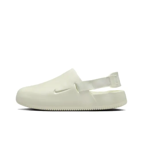 Nike Calm Mule Резиновая подошва Противоскользящие домашние тапочки Мужские Бежевые