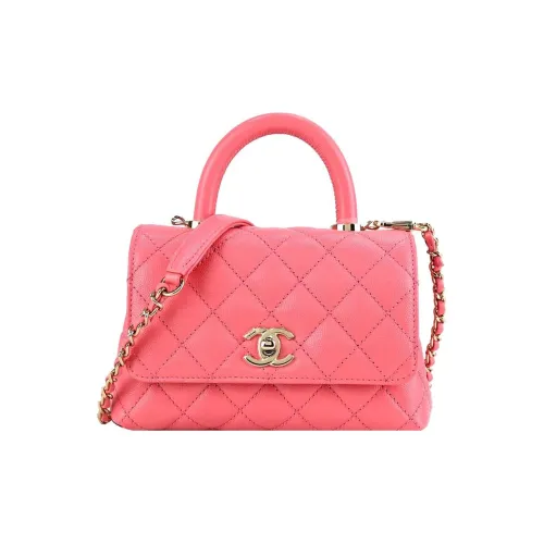 CHANEL Coco Handle Телячья кожа с рельефным узором Сумка через плечо Сумка через плечо Мини Женская Розовая