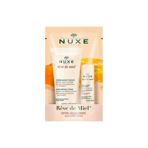 Nuxe Тело Броня Рука Крем Набор 30г*2+4г*2
