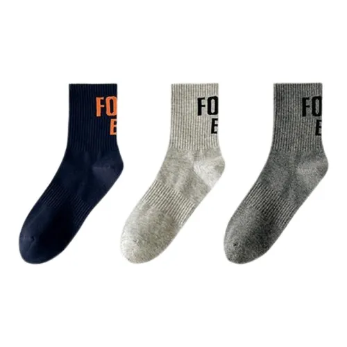 Mona Баскетбольные носки Мужские упаковка из 3 пар