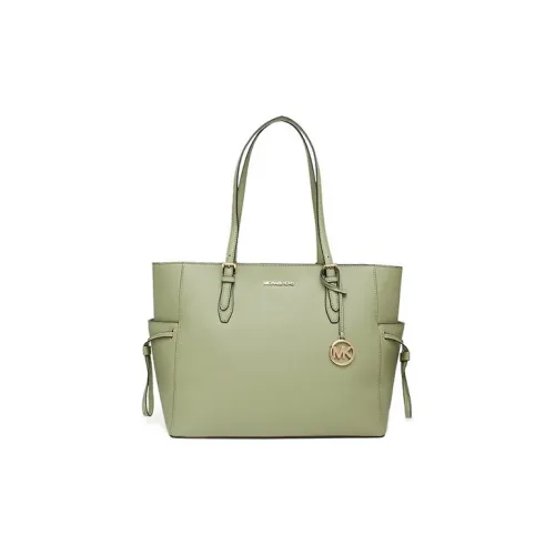 MICHAEL KORS Gilly Кожа Тоут Сумка Сумка для покупок Сумка Большая Женская Фрукт Зеленый