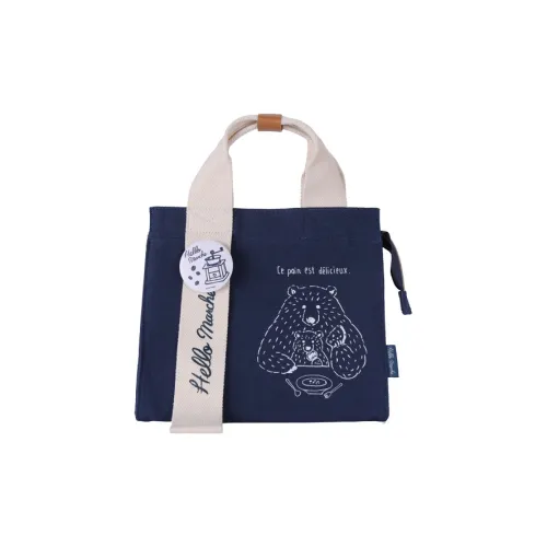 Hello Marche Сумки Унисекс