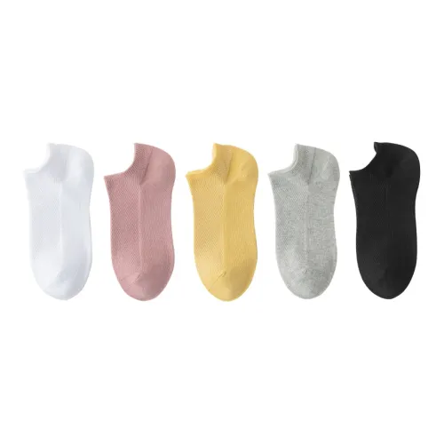 Mona Ankle Socks Women's 5 Pack Мона Низкие Носки Женские 5 Пачка