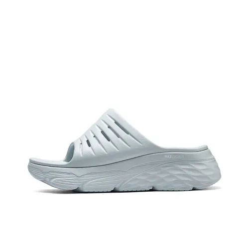 Skechers Max Cushioning Слипоны Светло-серый Женские