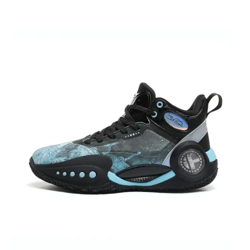 HBRK Беговые кроссовки Low Top Черный Синий Мужской