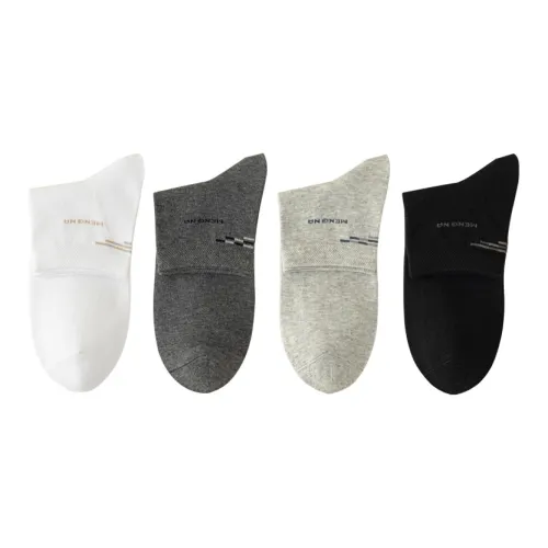 MENGNA 4 пачки Белый *1 + Светлый Фотиния Серый *1 + Средний Фотиния Серый *1 + Черный *1 Мужские носки MID до икры