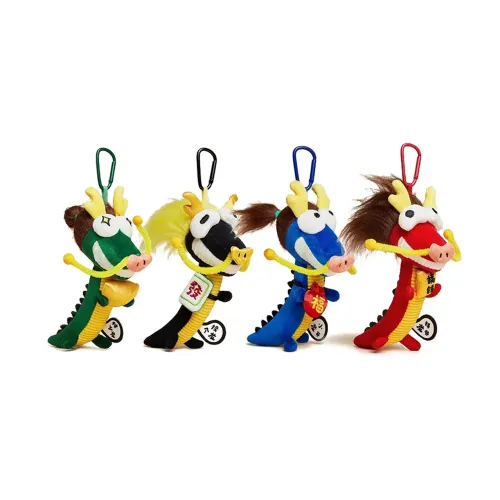 X3COMMUNE Облако Путешественник Дракон Плюшевый Брелок Кукла Плюшевый Брелок 20 см Высокий