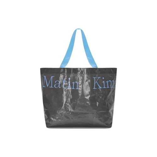 MATIN KIM Водонепроницаемая сумка-тоут сумка для покупок унисекс серый