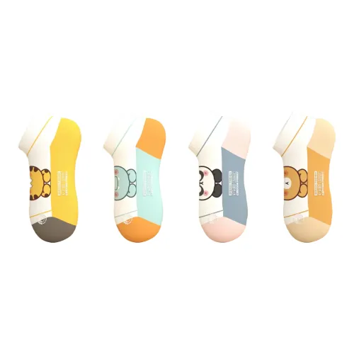 Beerus Низкие носки женские упаковка из 4 штук