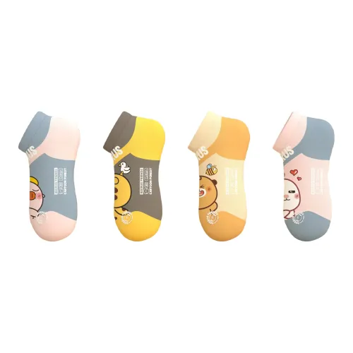 Beerus Низкие носки женские упаковка из 4 штук