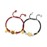 Красный, черный, 1 пара