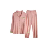 62457 Персик Розовый - Женский