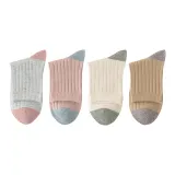 4 шт (Светло-абрикосовый 1 + Светло-пшеничный серый 1 + Светло-розовый 1 + Хаки 1)