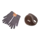 Темно-серые перчатки + кофейные наушники