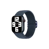 Яблоко Ткань Вязаный Ремень - Темно-синий