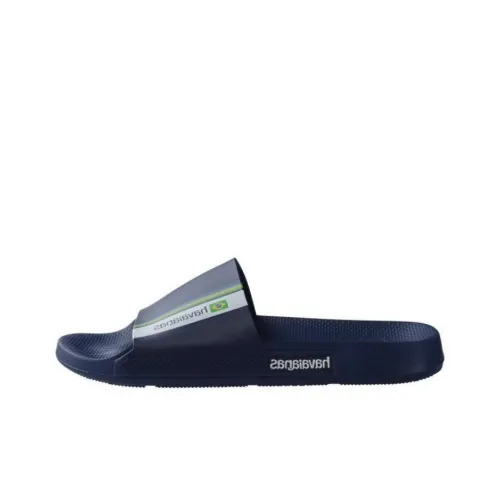 Havaianas Быстросохнущие Слипоны Мужские Синие