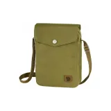 Желто-зеленый