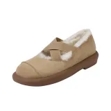 Абрикосовый