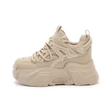 Молочный хаки