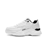 Премиум Feel-6251 Белый черный [Кожаный верх]