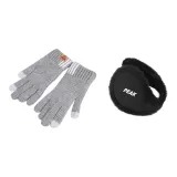 Светло-серые перчатки + черные меховые капюшоны наушники