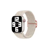 Яблоко Ткань Вязаный Ремень Звездные Блестки