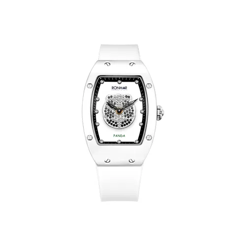 RONMAR PANDA IP Дизайн Коллаборация Кварцевый механизм Резиновый ремешок Часы Женские Белый циферблат