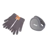 Темно-серые перчатки + серые меховые наушники с капюшоном