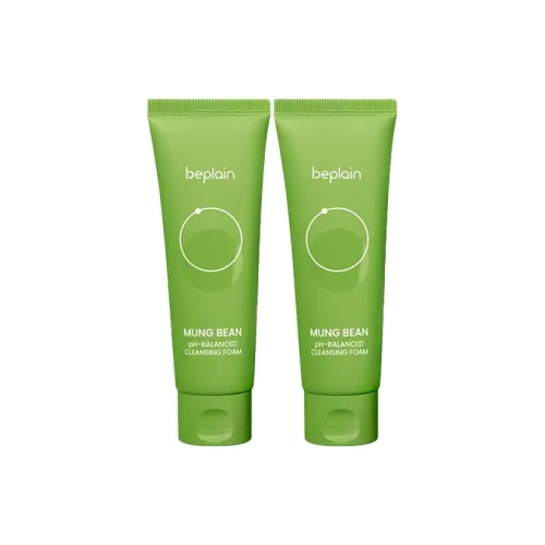BE PLAIN Аминокислоты Мунг-бобы Молоко для умывания Отшелушивающее Удаление черных точек и очищение 80 мл 80 мл*2