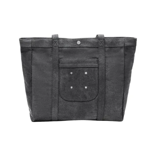 LINING Vital series Хлопок Тоут Сумка Сумка для покупок Сумка на плечо Унисекс Черный