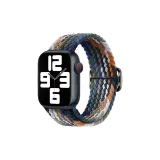 Яблоко Ткань Вязаный Ремень - Камуфляж