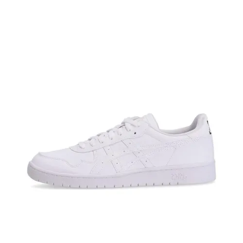 CDG x Asics Низкие Скейтборд Кроссовки Мужские Белые