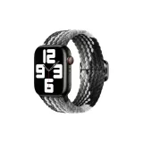 Яблоко, ткань, вязаный ремень - темно-шоколадный