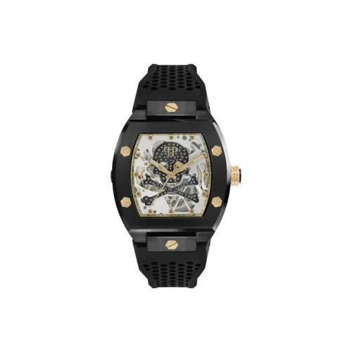 PHILIPP PLEIN Автоматический Механический Механизм Мужские Часы 44mm*14mm Белый