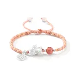 Нежно-розовый