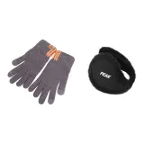 Темно-серые перчатки + черные меховые капюшоны наушники