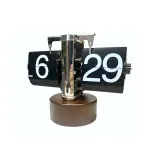 Ореховое дерево, основа с черным листом