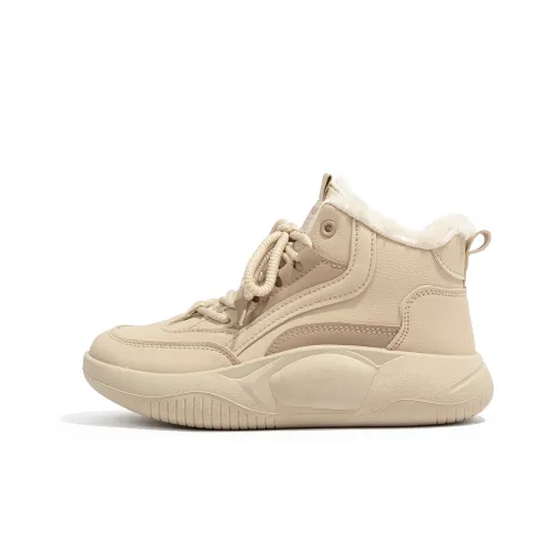 Humanism 1986 Высокий Топ Повседневный Женский Желтый