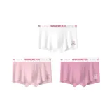 BPY1117 (Белый + Светло-розовый + Розовый) 3 шт