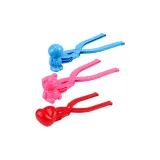 Большой [Набор из трех предметов] Космос + Медведь + Сердце