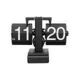 Чисто черный