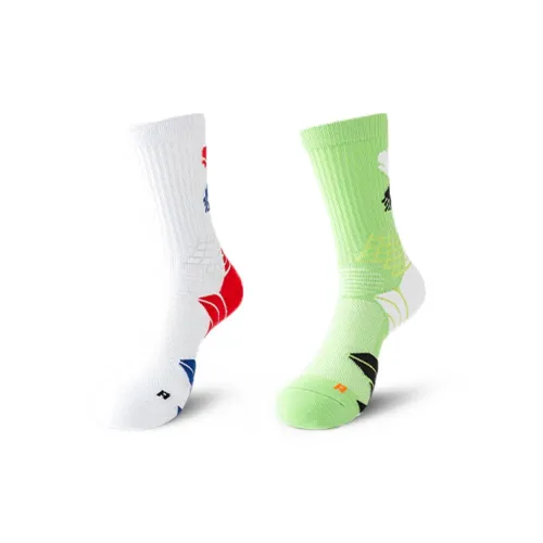 SALOATO Баскетбольные носки Мужские упаковка из 2 пар