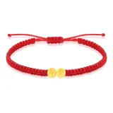 Красный Мирный