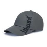 Серый