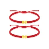 Красный, Мир и Радость