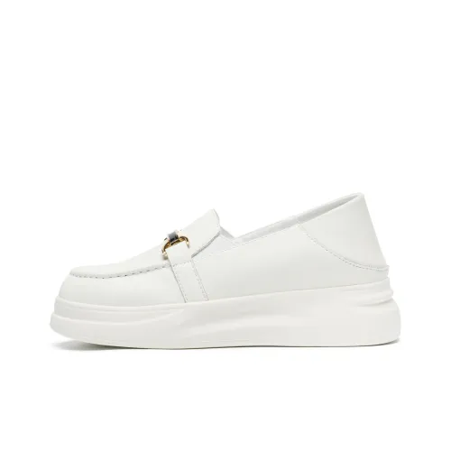 Help Лоферы Низкие Белые Женские