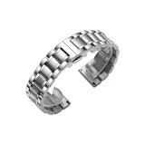 Серебряный [Улучшенный/Включает инструмент]