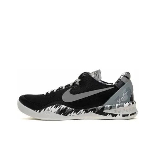 Nike Kobe 8 System PP Kobe 8 Амортизация Противоскользящие Устойчивые к истиранию Низкие Баскетбольные кроссовки