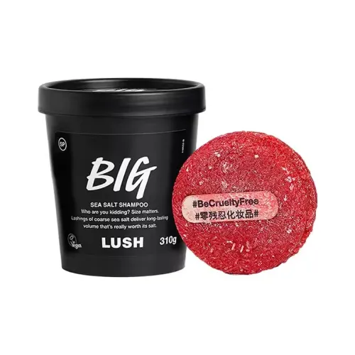 LUSH Полный уход за волосами Набор Увеличивающее мыло для волос 310г + Мыло Shampoo 55г