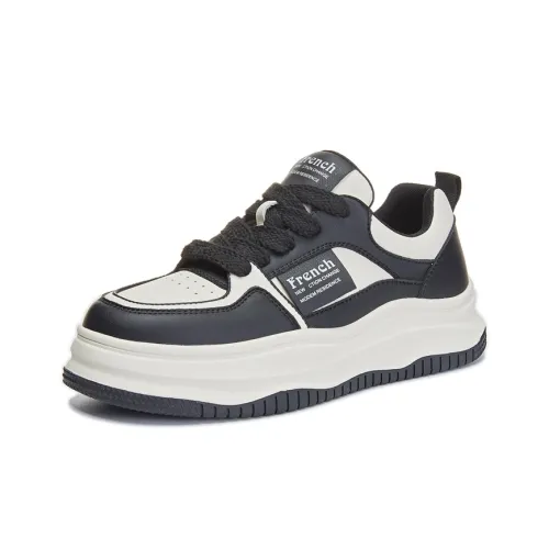 Help Low Топ Скейтборд Кроссовки Женские